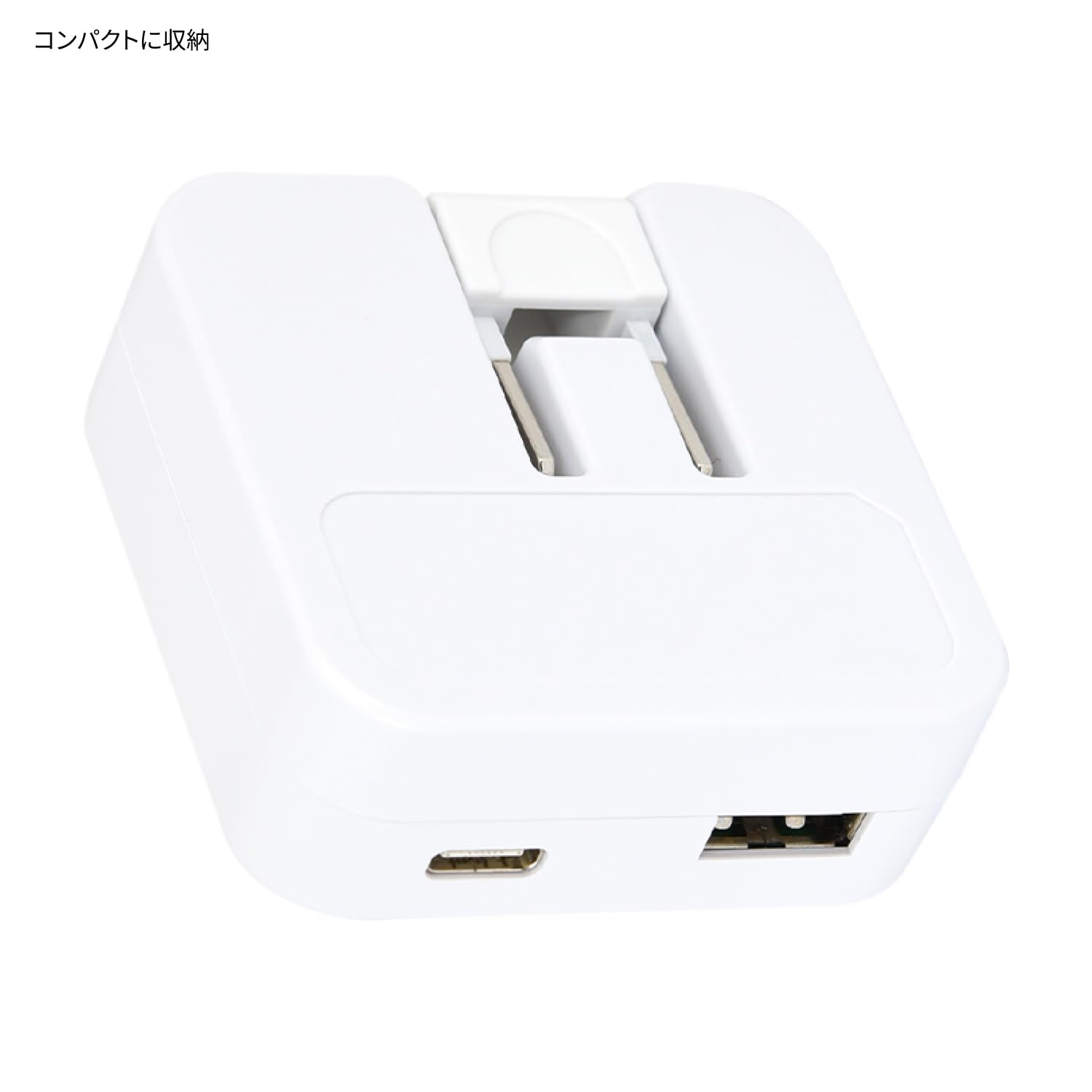 Amazon | グルマンディーズ ちいかわ USB/USBType-C ACアダプタ くり